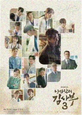 星轨回声 详情配图